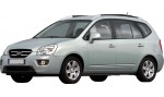 Чехлы на KIA Carens I/II (1999-2006)